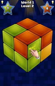 Cube (3)