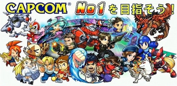 Capcom
