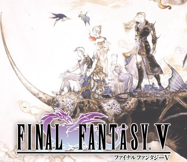 FINAL FANTASY V (1)
