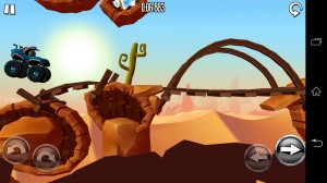 MotoHeroz (3)