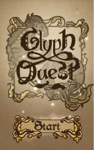 Glyph Quest (3)