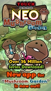 NEO Mushroom Garden (1)