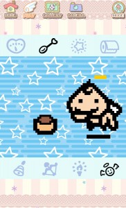 Tamagotchi Angel (3)